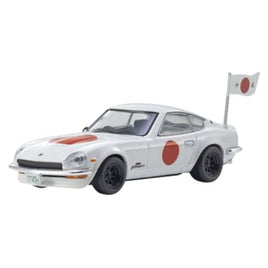 K07009B4 京商オリジナル 1/64 サーキットの狼 日産 フェアレディ Z 432R (魅死魔 国友)
