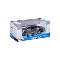MS32917GR マイスト 1/24 トヨタ スープラ GR  2021 MTグレイ
