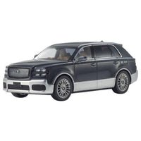 KS03926GS 京商オリジナル 1/43 トヨタ センチュリー (黎明)(グレー/シルバー) 内装:ミッドブラウン