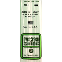 80EG103 プラボウ 平棒 厚さ 0.25mm x 幅 1.5mm x 長さ 350mm