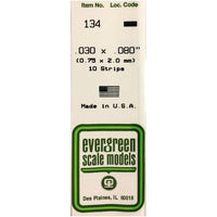 80EG134 プラボウ 平棒 厚さ 0.75mm x 幅 2.0mm x 長さ 350mm