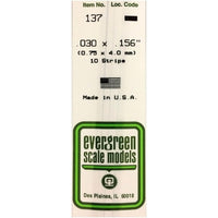 80EG137 プラボウ 平棒 厚さ 0.75mm x 幅 4.0mm x 長さ 350mm
