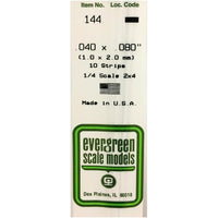 80EG144 プラボウ 平棒 厚さ 1.0mm x 幅 2.0mm x 長さ 350mm