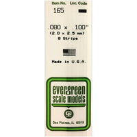 80EG165 プラボウ 平棒 厚さ 2.0mm x 幅 2.5mm x 長さ 350mm
