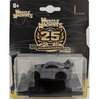 MS15573MGR マイスト 1/64 MM トヨタ スープラ(MK4) メタリックグレイ 25th アニバーサリー