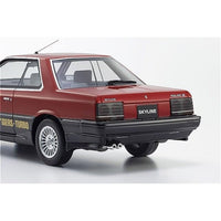 KSR18065R KYOSHOオリジナル 1/18 日産 スカイライン 2000 ターボ RS-X (レッド)