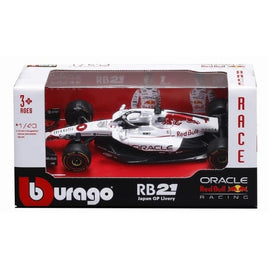 BUR38233JPV BURAGO 1/43 オラクル レッドブル レーシング RB21 2025 日本GP No1 M.フェルスタッペン ウィンドウボックス