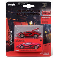 MS15706R Maisto 1/64 SI ランボルギーニ シアン FKP37 レッド