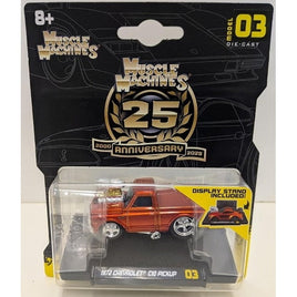MS15567MTOR Maisto 1/64 MM シボレーR C10 ピックアップ 1972 メタリックオレンジ 25thアニバーサリー