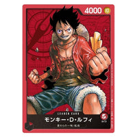 ST-01 ONE PIECE カードゲーム スタートデッキ 麦わらの一味