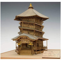1/75 会津 さざえ堂