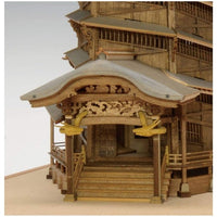 1/75 会津 さざえ堂