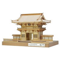1/75  久能山 東照宮 楼門 白木タイプ木製組立キット