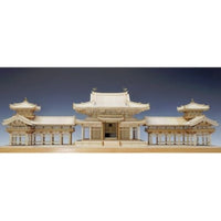 1/75 平等院 鳳凰堂(レーザー)