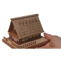ミニ建築No.1 合掌造り