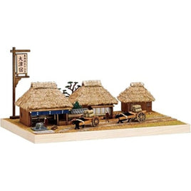 東海道五十三次シリーズ 大津宿