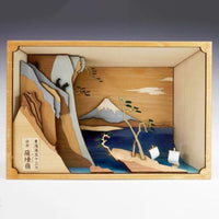 東海道五十三次シリーズ 由井 さった嶺