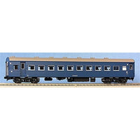 57039 急行『ニセコ』用旧型客車7輌セット