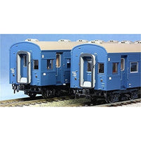 57039 急行『ニセコ』用旧型客車7輌セット