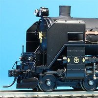 71035 C61形 20号機 JR東日本タイプ カンタム・システム搭載