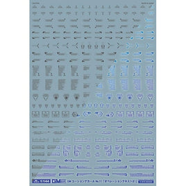 GM-598 1/144 GMコーションデカールNo.11「オペレーションテキスト#1」ダークグレー&ネオンブルー