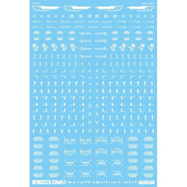 GM-605 1/100 GM コーションデカール No.13「ティッキング・ストライプ-dp-」ホワイト