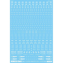 GM-608 1/144 GM コーションデカール No.14「ティッキング・ストライプ-dp-」ホワイト