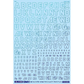 GM-613 1/100 GM フォントデカール No.2「ラインシェイプ ・アルファベット」プリズムブルー&ネオンブルー