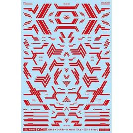 GM-618 1/100 GM ラインデカール No.15「フェーズシフト-dp-」レッド