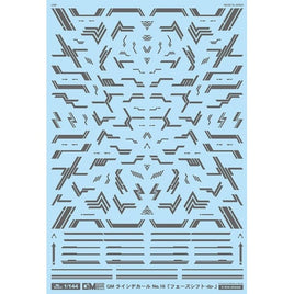 GM-619 1/144 GM ラインデカール No.16「フェーズシフト-dp-」ダークグレー