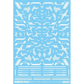 GM-620 1/144 GM ラインデカール No.16「フェーズシフト-dp-」ホワイト