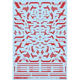 GM-621 1/144 GM ラインデカール No.16「フェーズシフト-dp-」レッド