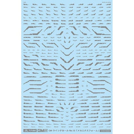 GM-637 1/144 GM ラインデカール No.12「メカニクスフォーム」グレー