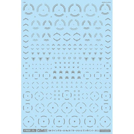 GM-647 FREE GM ラインデカール No.10「サークル & ワンポイント #2 」グレー