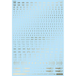 GM-650 1/144 GM コーションデカール No.14「ティッキング・ストライプ-dp-」ゴールド