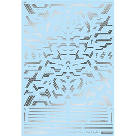 GM-655 1/144 GM ラインデカール No.16「フェーズシフト-dp-」シルバー