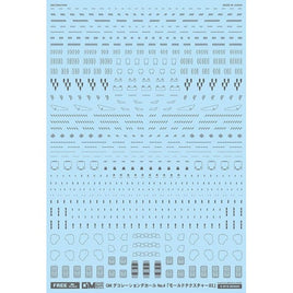 GM-665 FREE GM デコレーションデカール No.4「モールドテクスチャー#2」ダークグレー