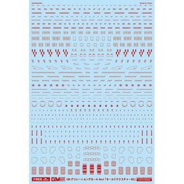 GM-667 FREE GM デコレーションデカール No.4「モールドテクスチャー#2」レッド