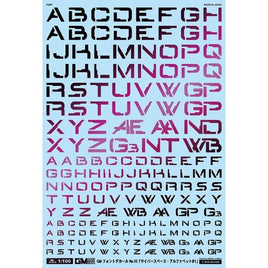 GM-720 1/100 GM フォントデカール No.15「サイバースペース・アルファベット#1」プリズムナイトレッド