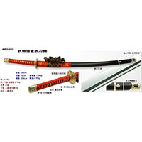 NEU-019 戦国シリーズ 武田信玄 大刀