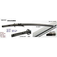 NEU-037L その他の美術刀 宮本武蔵 大刀
