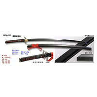 NEU-092 その他の美術刀 黒斬剣 大刀