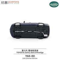 Y62-02  拓意(XCARTOYS) 1/64 Toyota Camry Gen 6 Prestige - Metallic Blue