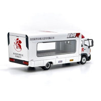 PR640087 POP RACE 1/64 EVA RACING TRANS PORTER HINO 500 (NERV)