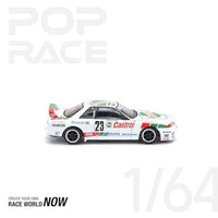 PR640194 POP RACE 1/64 GT-R R32 MACAU GUIA RACE 1990 WINNER
