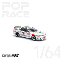 PR640194 POP RACE 1/64 GT-R R32 MACAU GUIA RACE 1990 WINNER