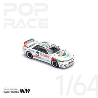 PR640194 POP RACE 1/64 GT-R R32 MACAU GUIA RACE 1990 WINNER