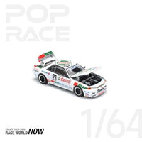 PR640194 POP RACE 1/64 GT-R R32 MACAU GUIA RACE 1990 WINNER