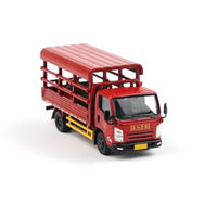 Y44-04 拓意(XCARTOYS) 1/64 JMC KaRui Light Truck - Red -江鈴軽トラック家畜輸送車(ロバフィギュア5体付き)