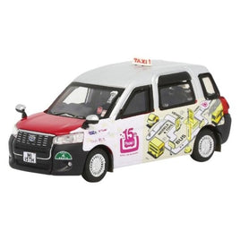 C33108 MODEL1 1/64 Toyota Comfort Hybrid Taxi (Model 1 15th Anniversary Special Edition)